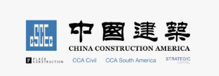 中国建筑