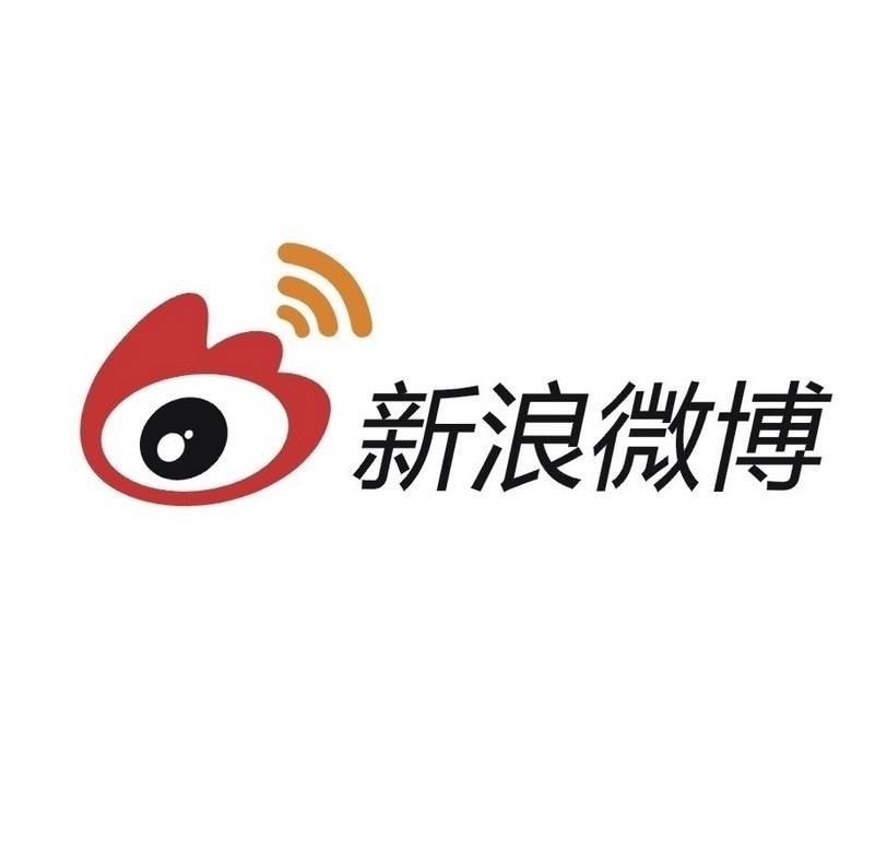 新浪微博